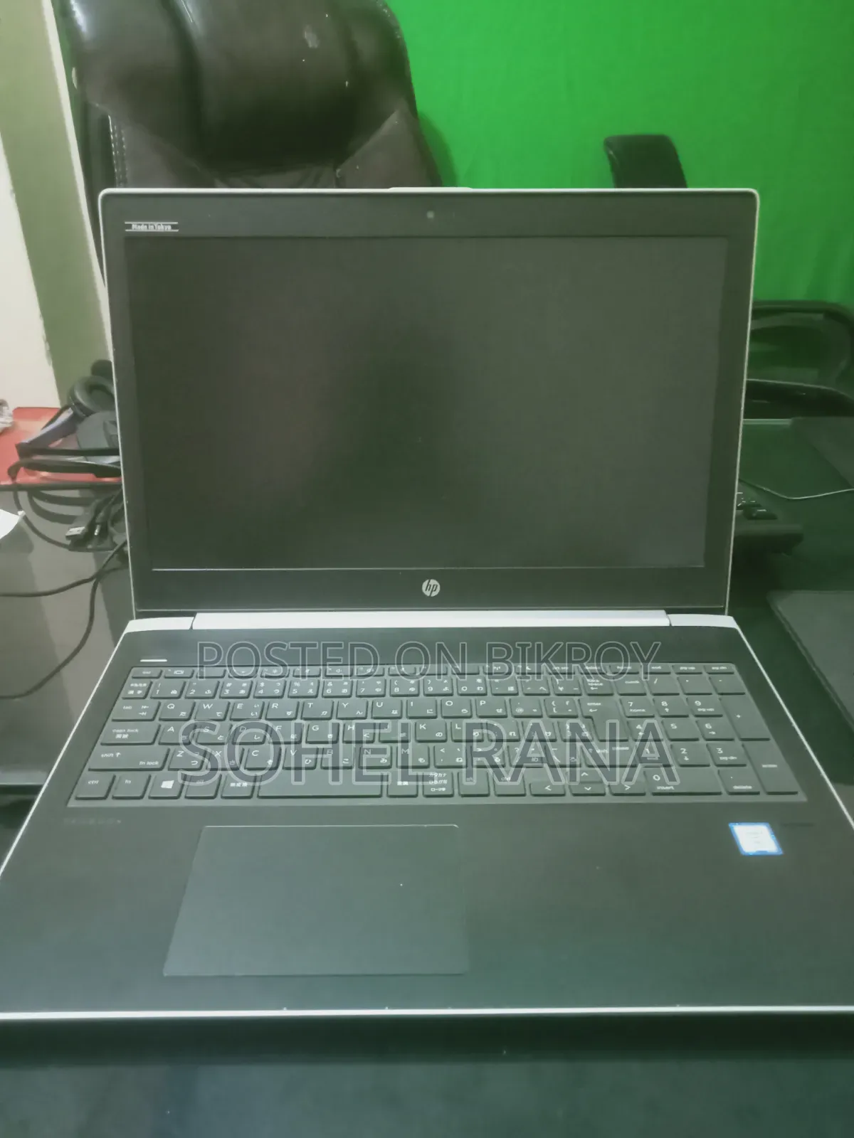 Laptop HP ProBook 450 G5 8GB Intel Core I5 HDD+SSD 256GB