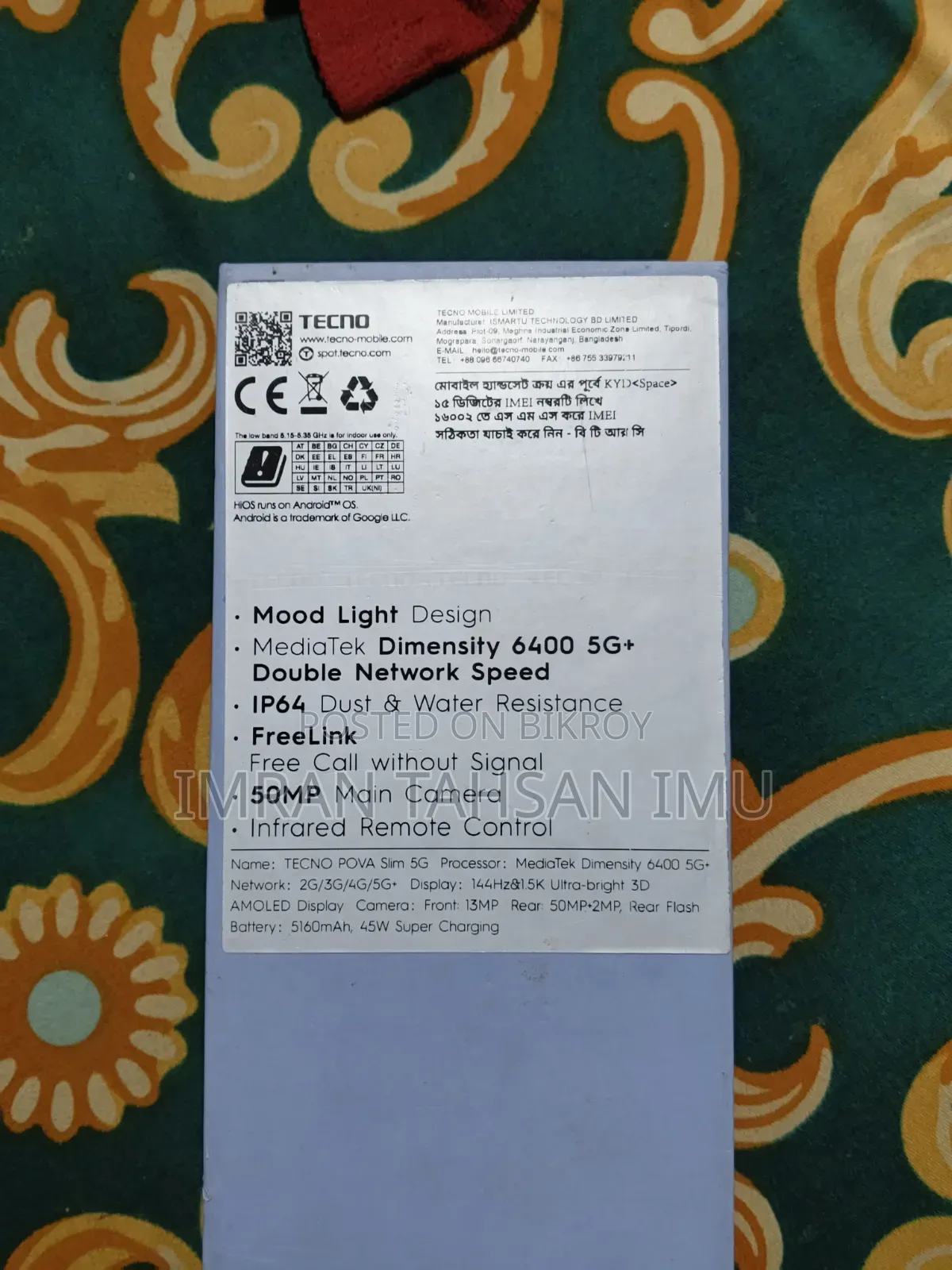 Tecno Pova 5G 128 GB White