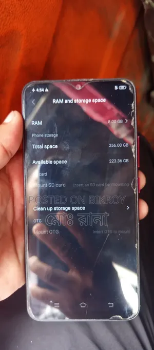 Vivo Y11 32 GB Red