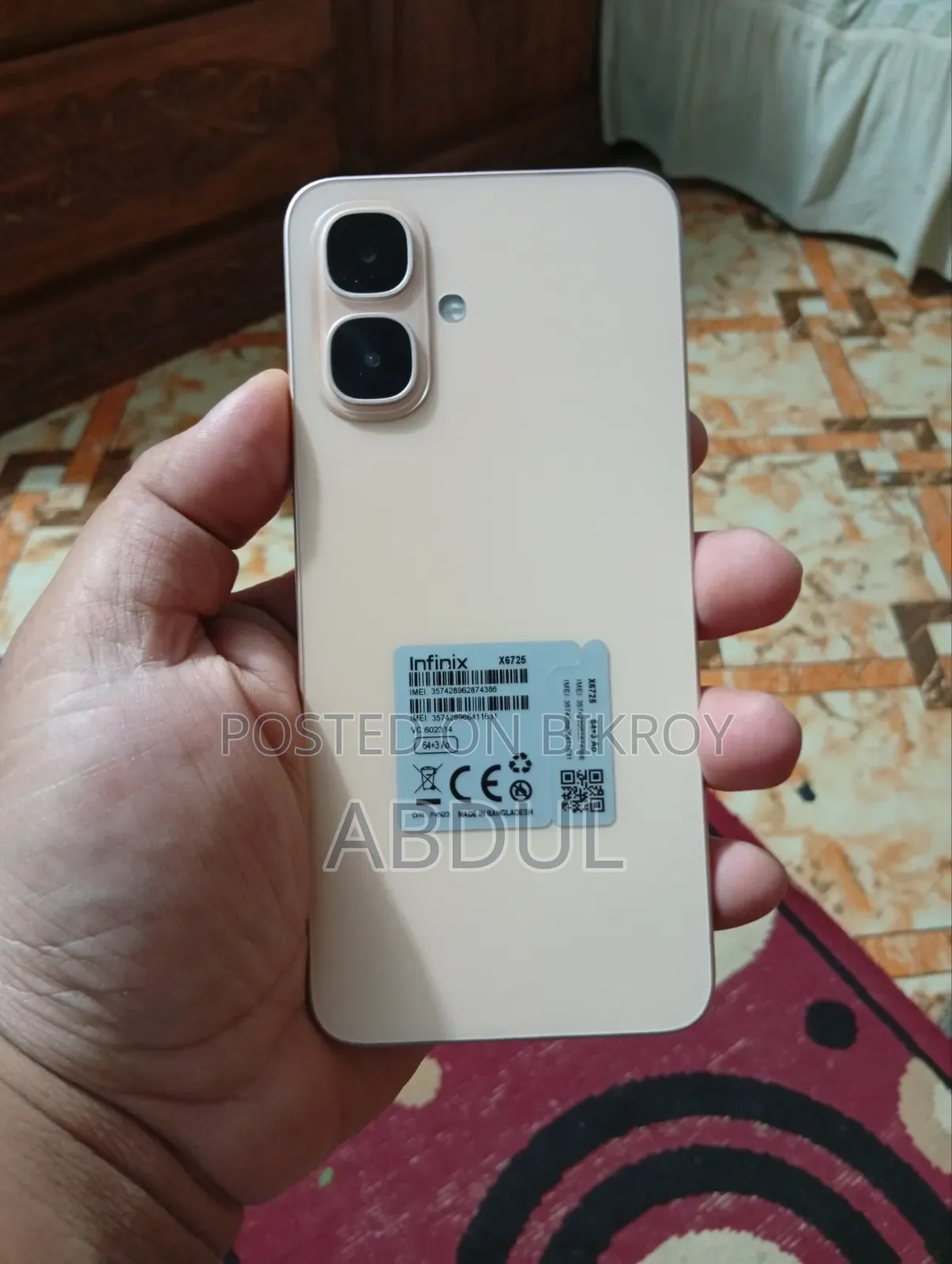 Infinix Smart 10 64 GB Yellow