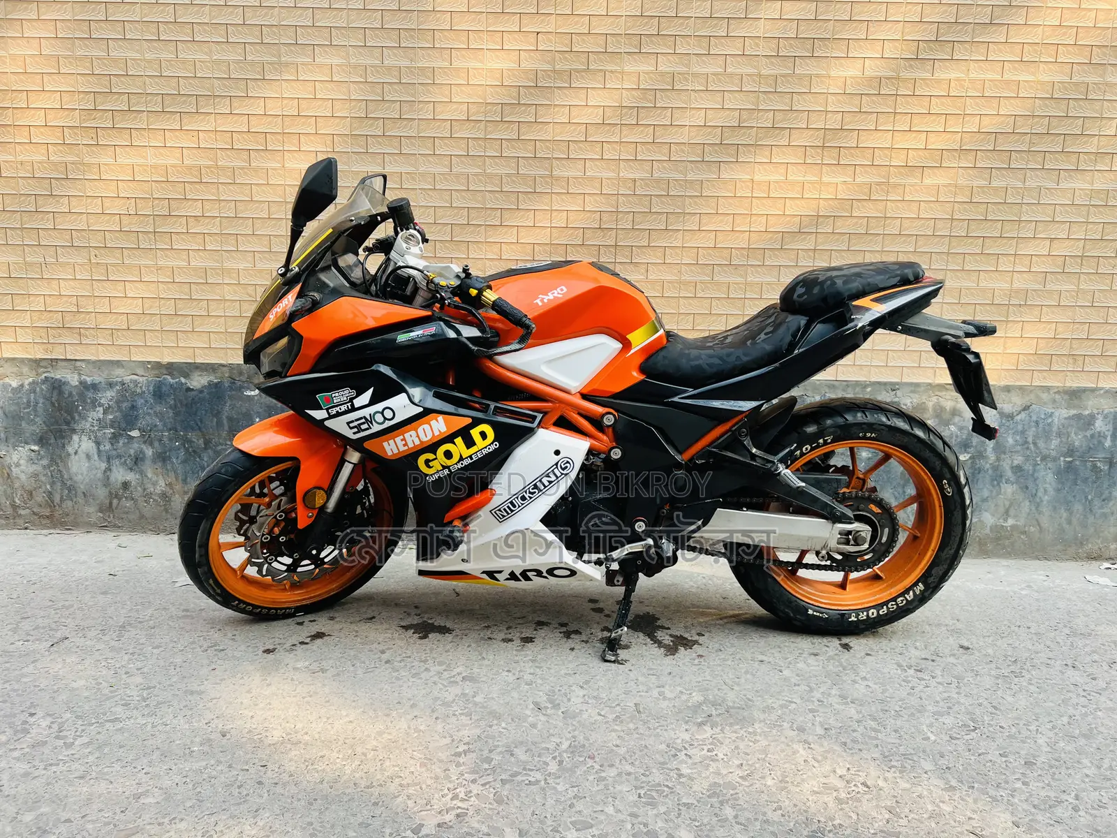 Taro GP 1 V3 2022 Orange