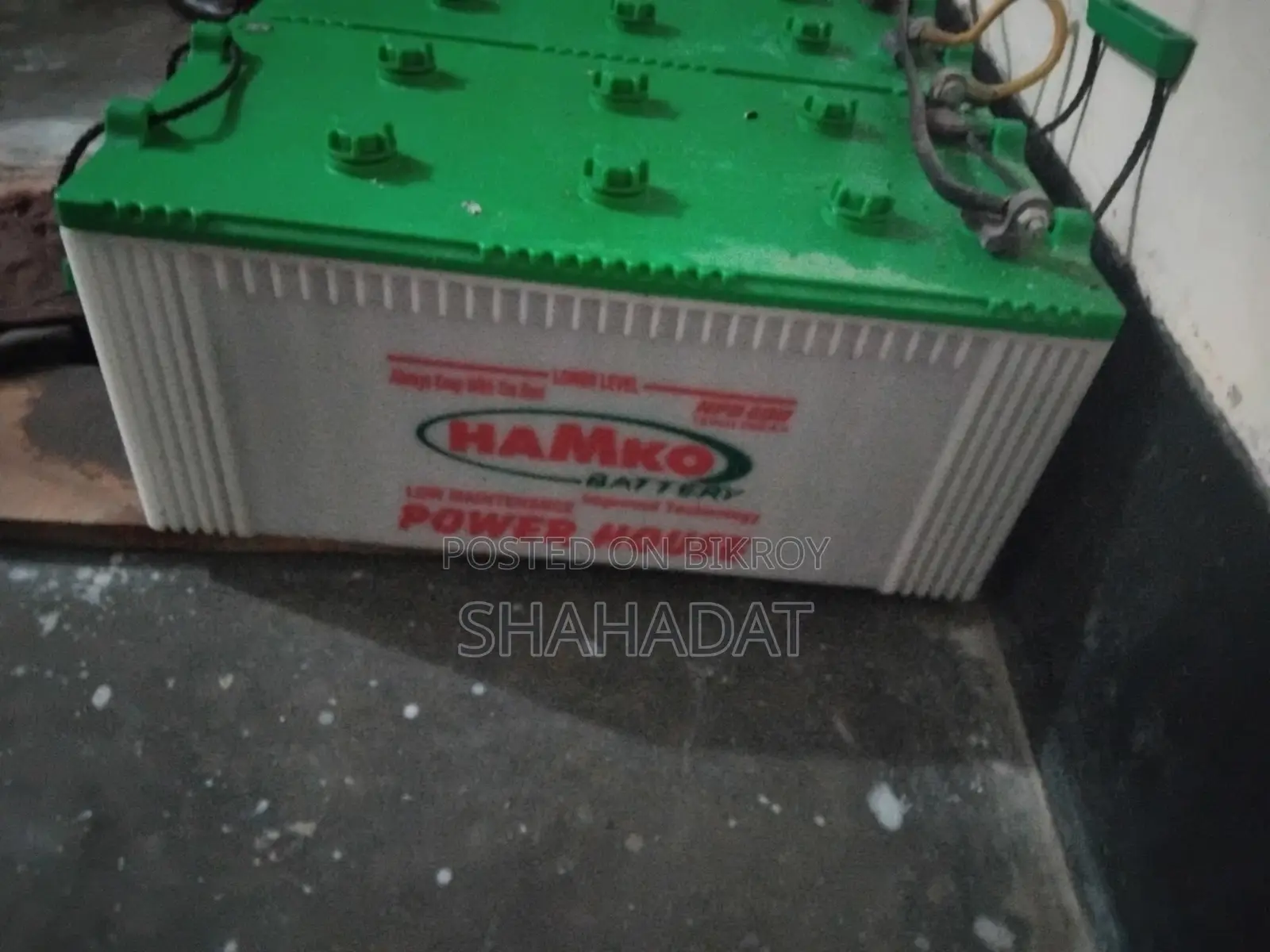 Hemco Battery For IPS 12 Volt 200Ah