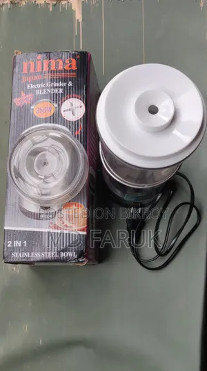Nime বেলেন্ডার