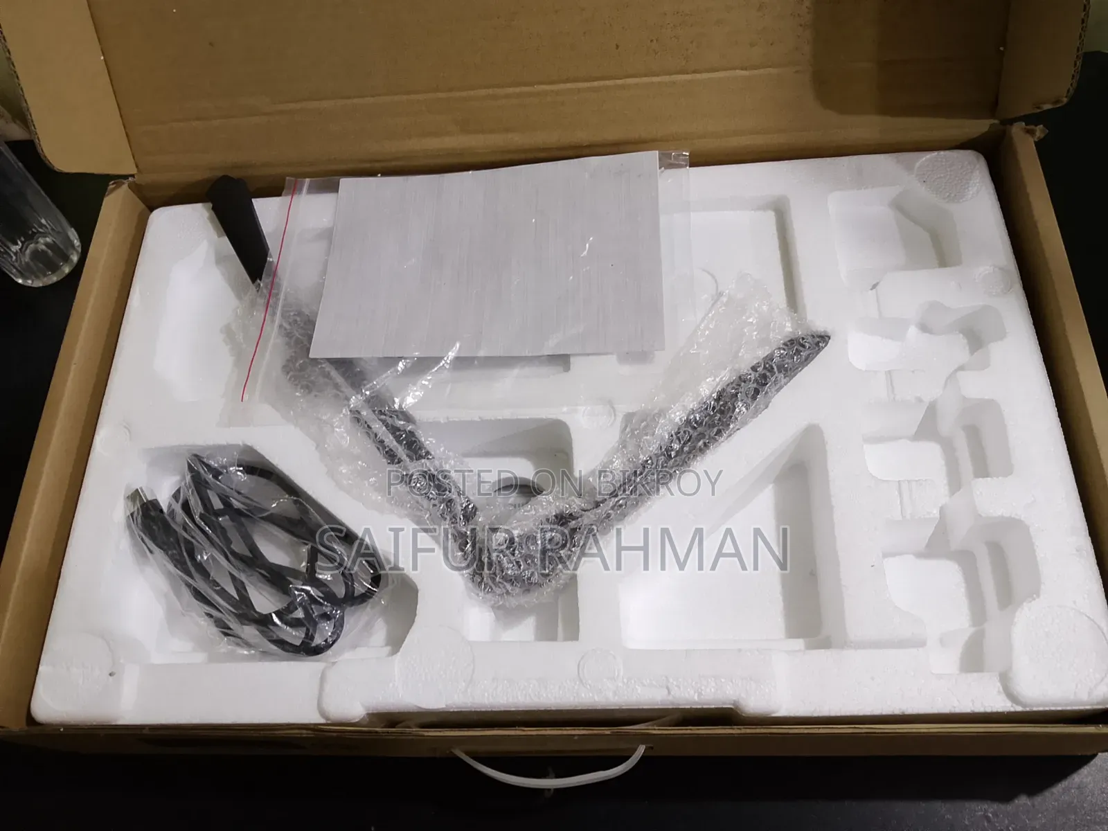 Monitor for sale