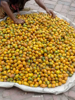 সুপারি পাইকারি এবং খুচরা বিক্রয় করা হয়