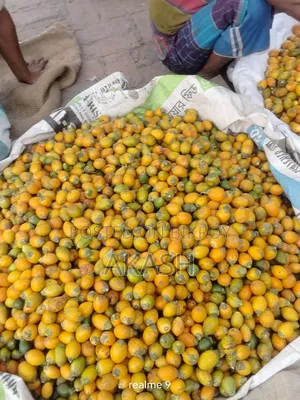 সুপারি পাইকারি এবং খুচরা বিক্রয় করা হয়