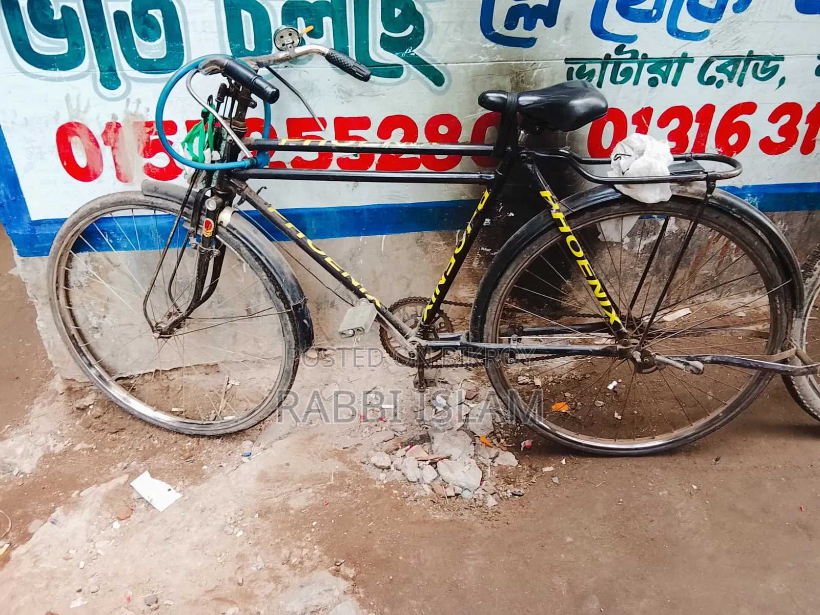 A Good Bicycle