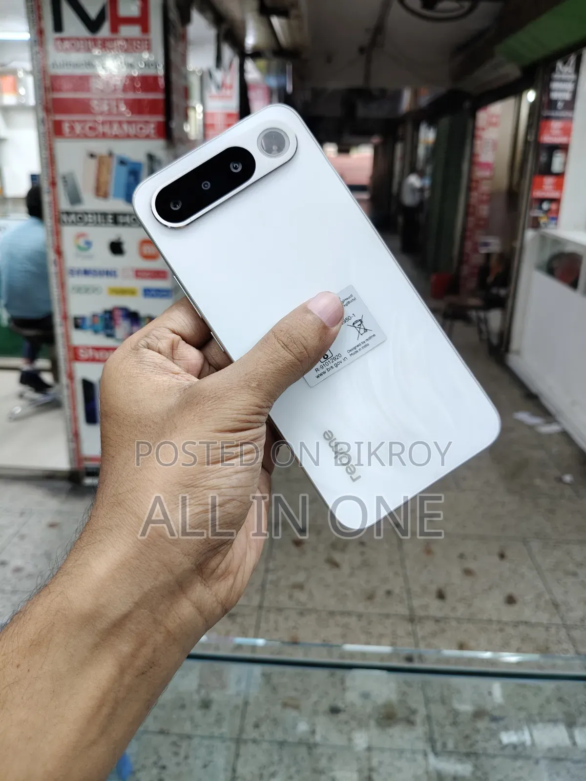 Realme 16 256 GB White