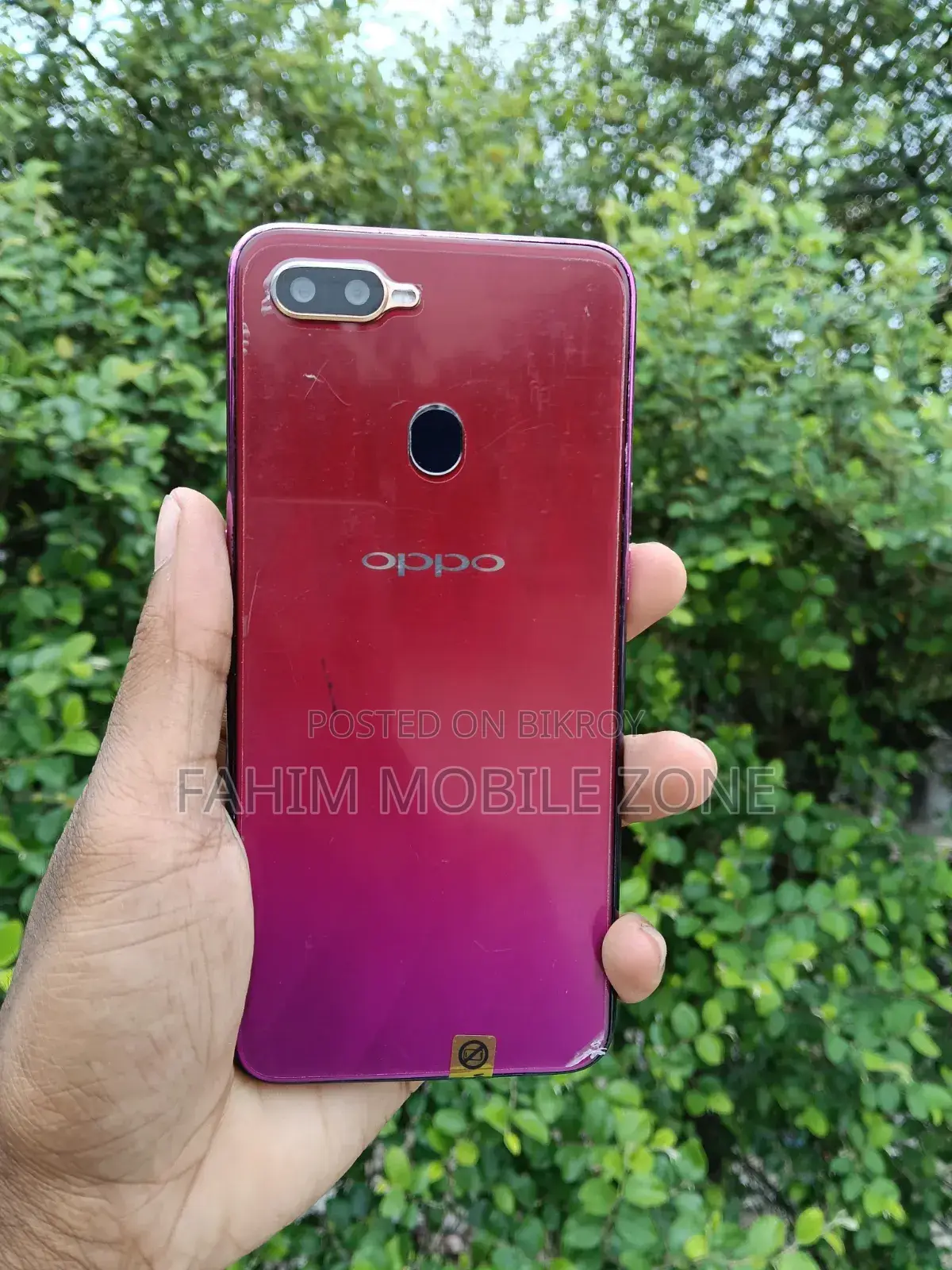Oppo F9 ৬৪ জিবি লাল