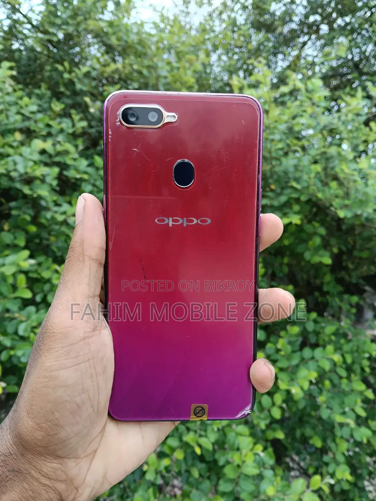 Oppo F9 ৬৪ জিবি লাল
