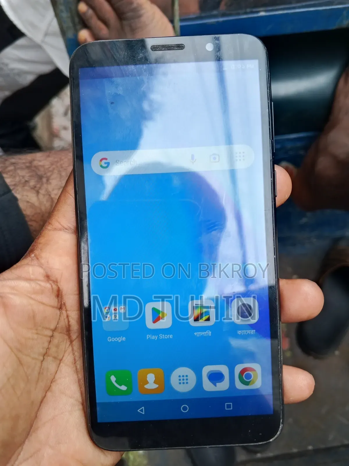 Huawei Y5 Lite 16 GB Black