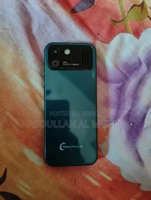 New Geo 16 GB Green