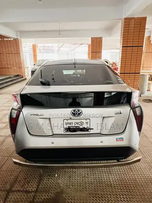 Toyota Prius 2017 Silver