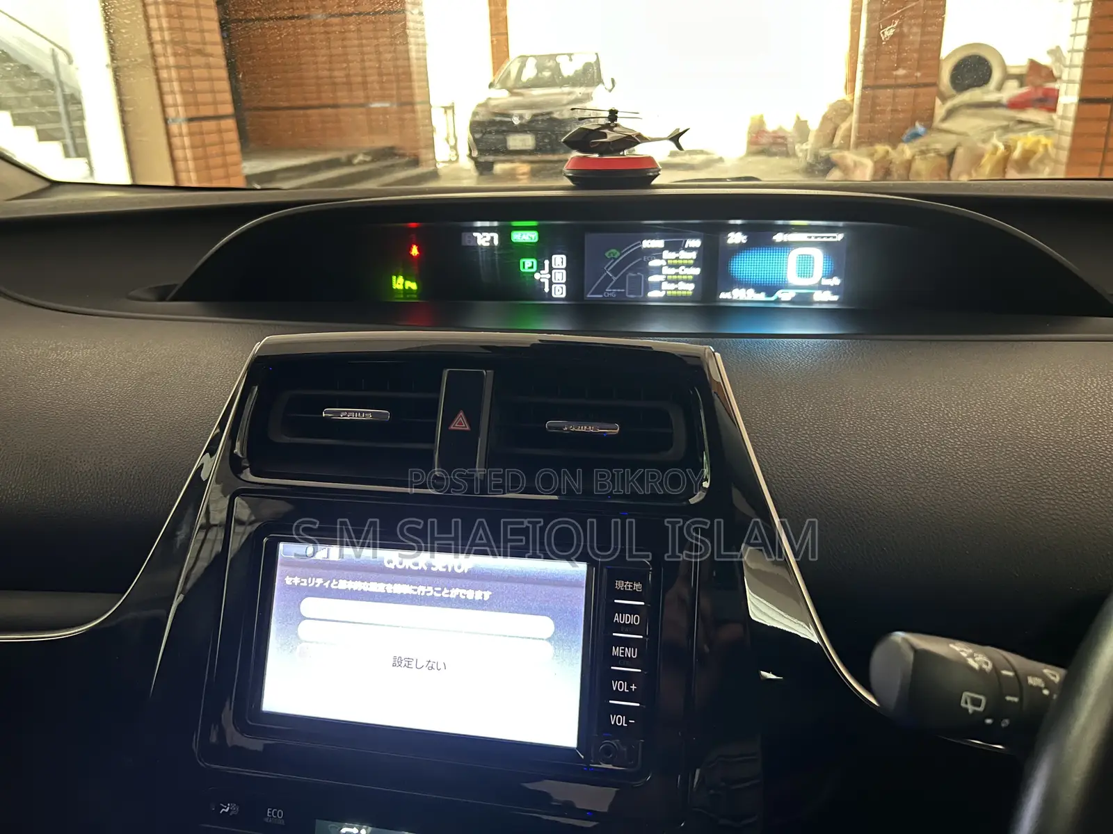 Toyota Prius 2017 Silver