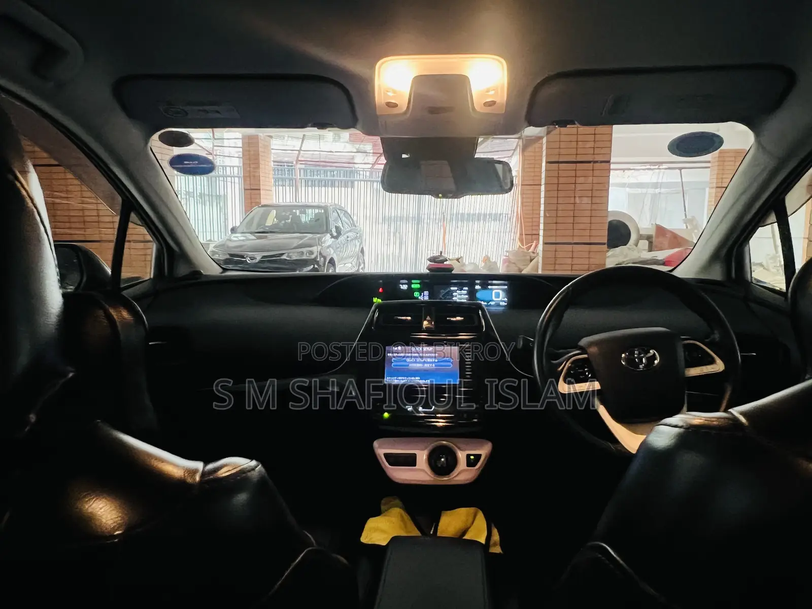 Toyota Prius 2017 Silver