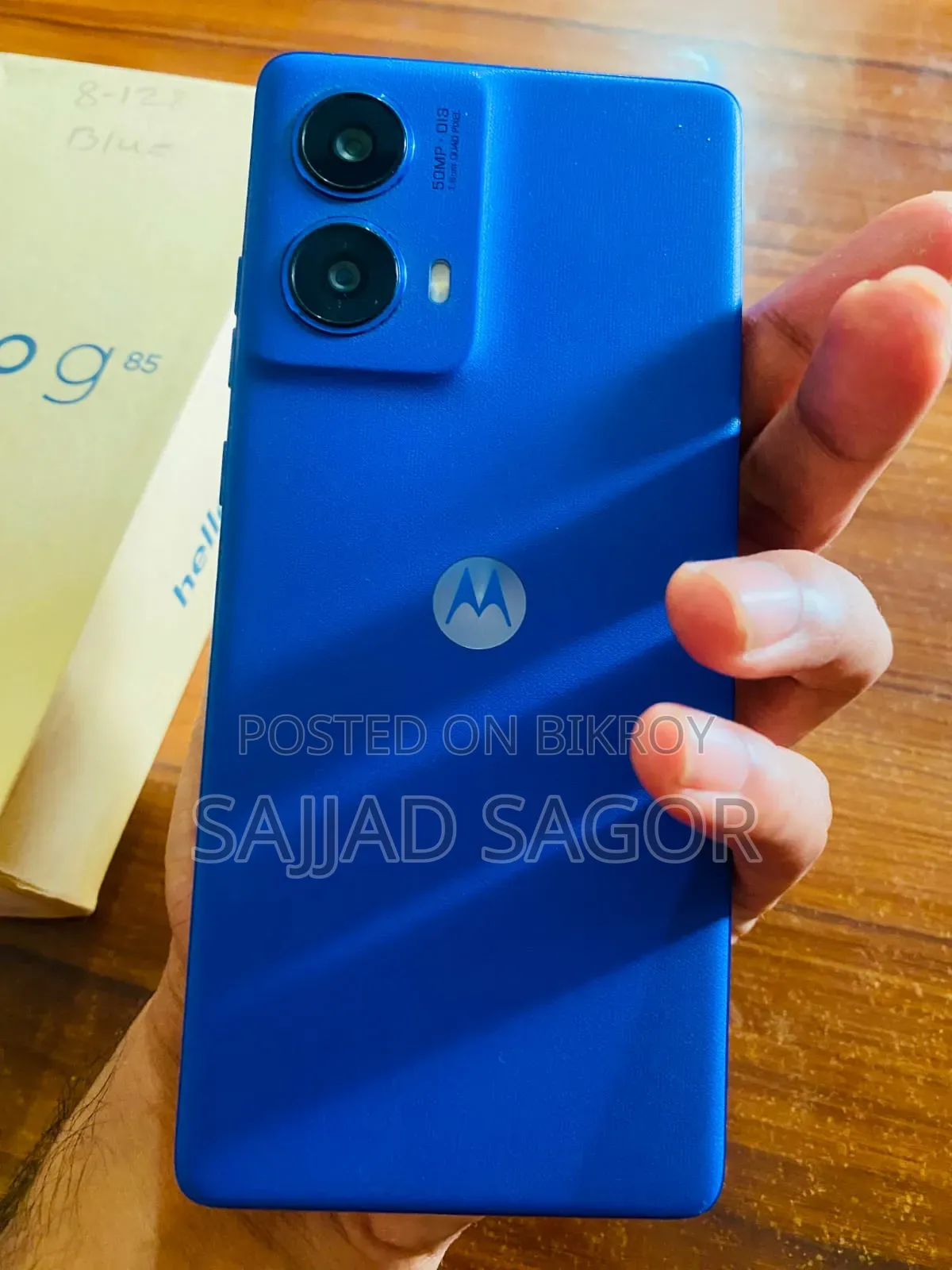 Motorola Moto G85 128 GB Blue