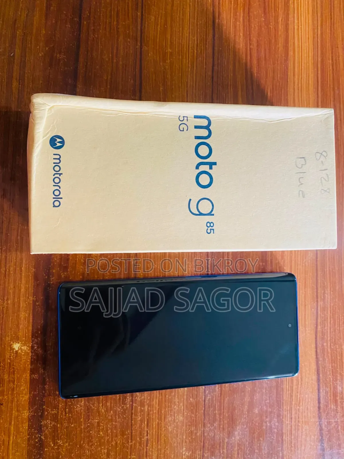 Motorola Moto G85 128 GB Blue