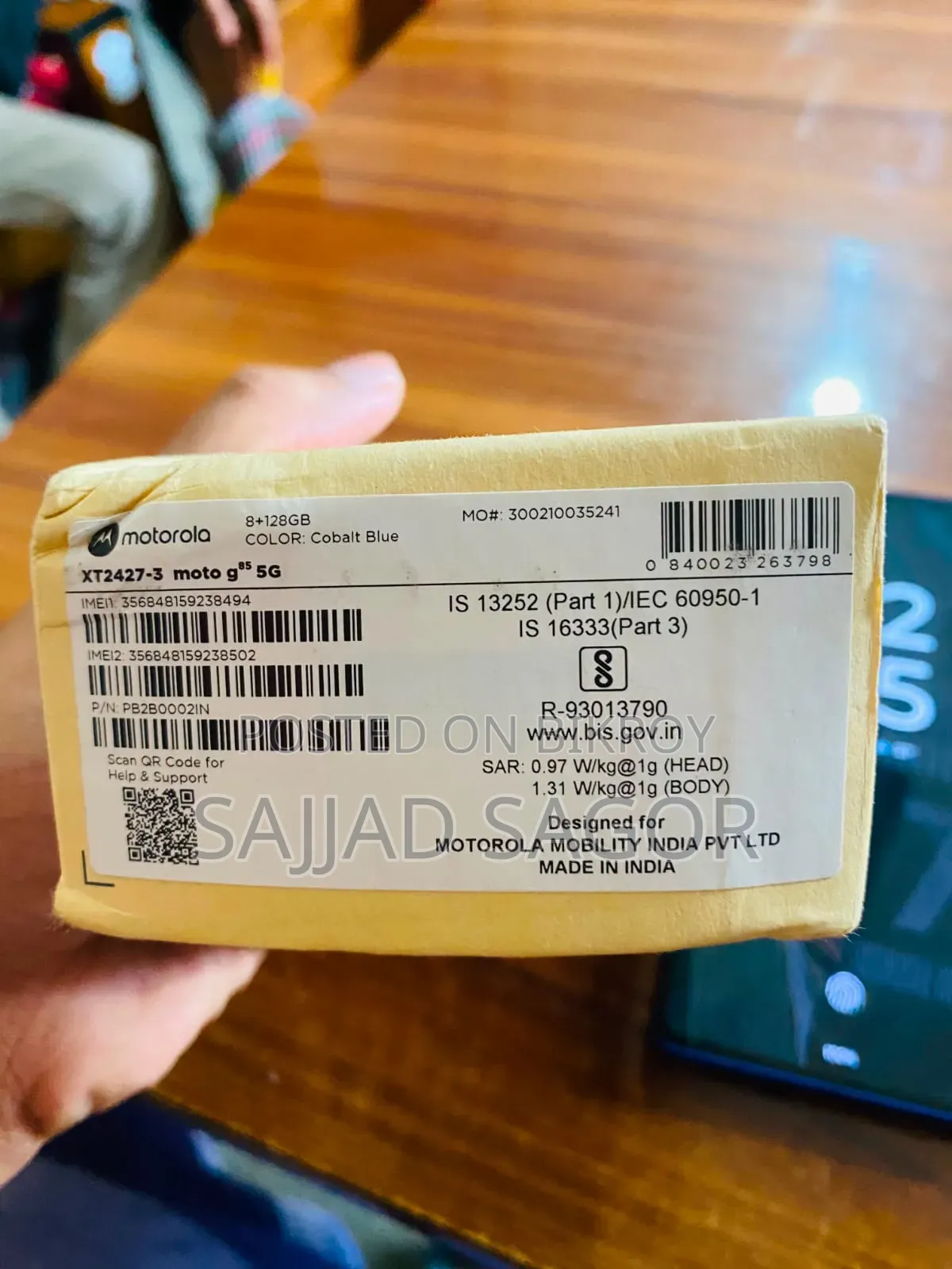 Motorola Moto G85 128 GB Blue