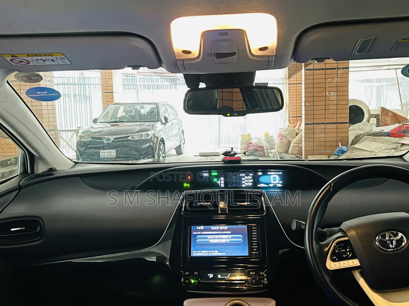 Toyota Prius 2017 Silver