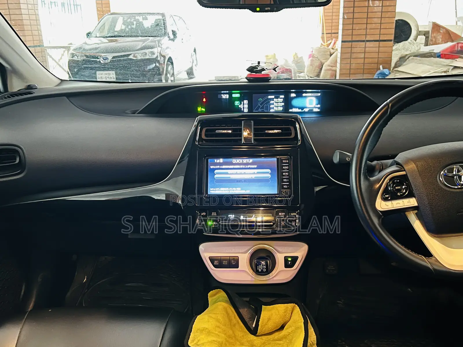 Toyota Prius 2017 Silver
