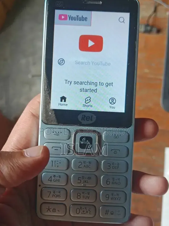 Itel Silver