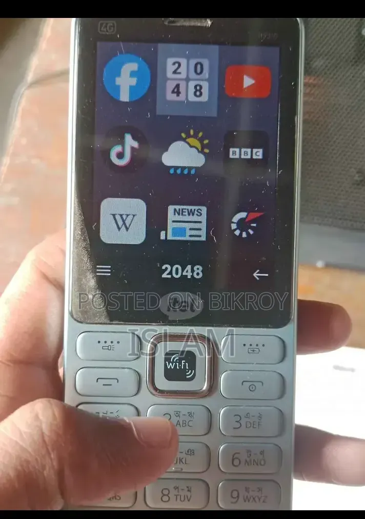 Itel Silver