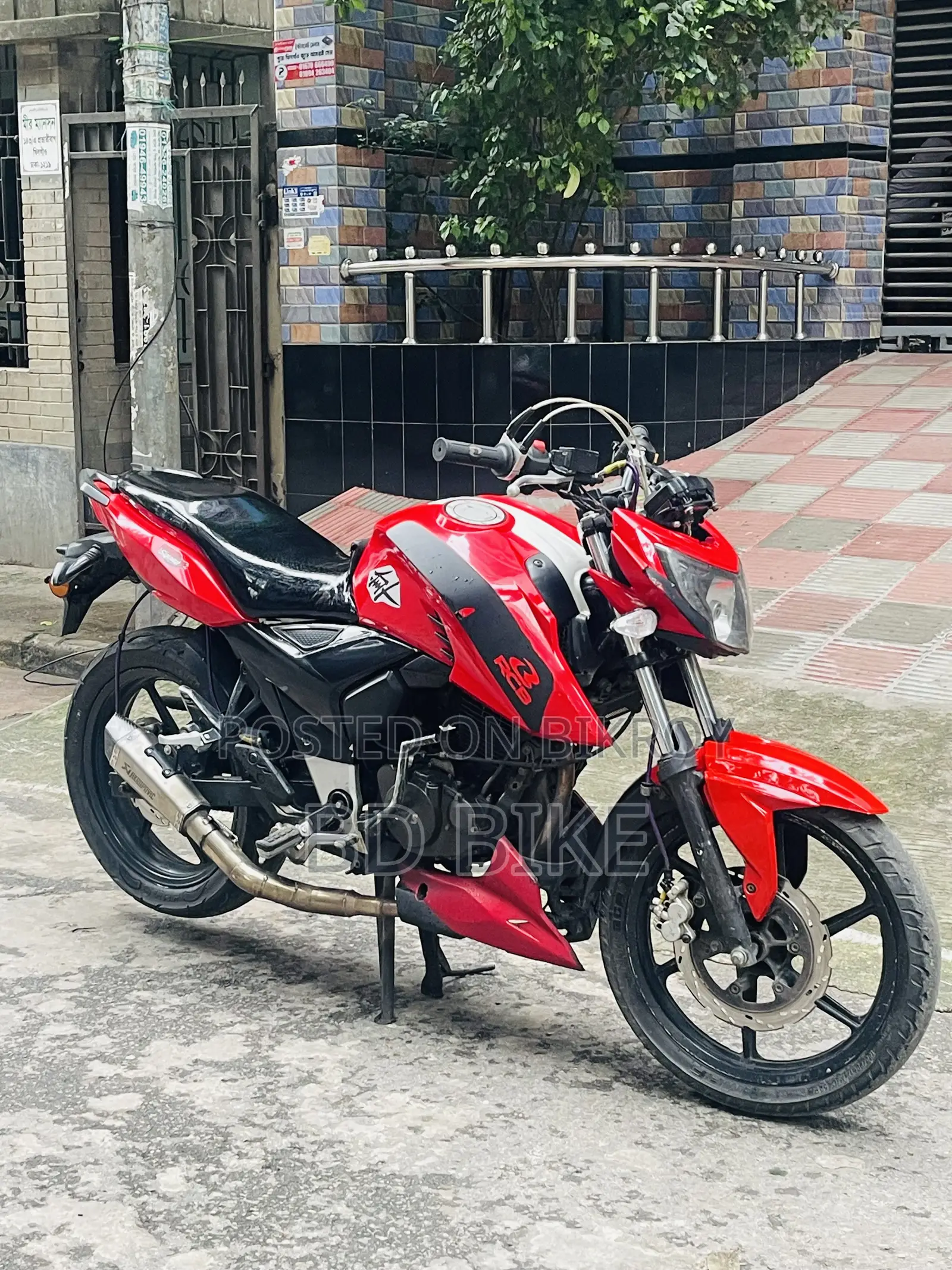 TVS Apache 160 4V 2021 Red