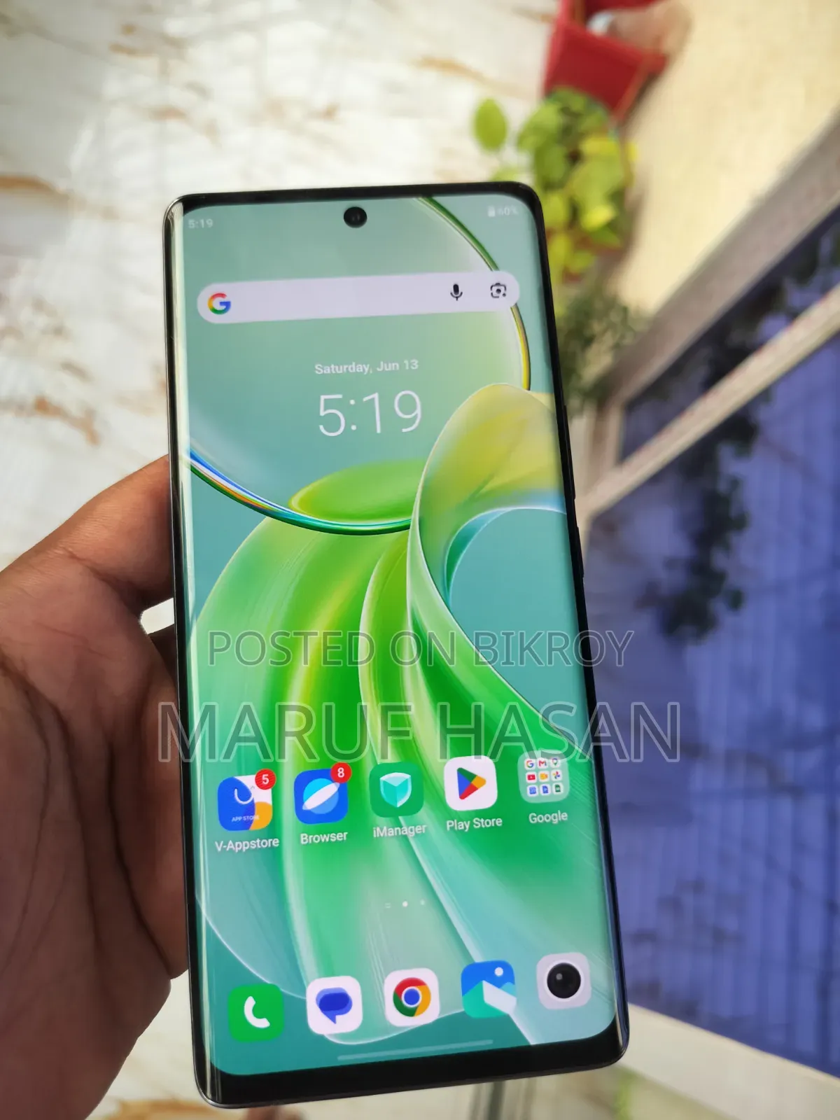 Vivo Y300 Plus 128 GB Gray