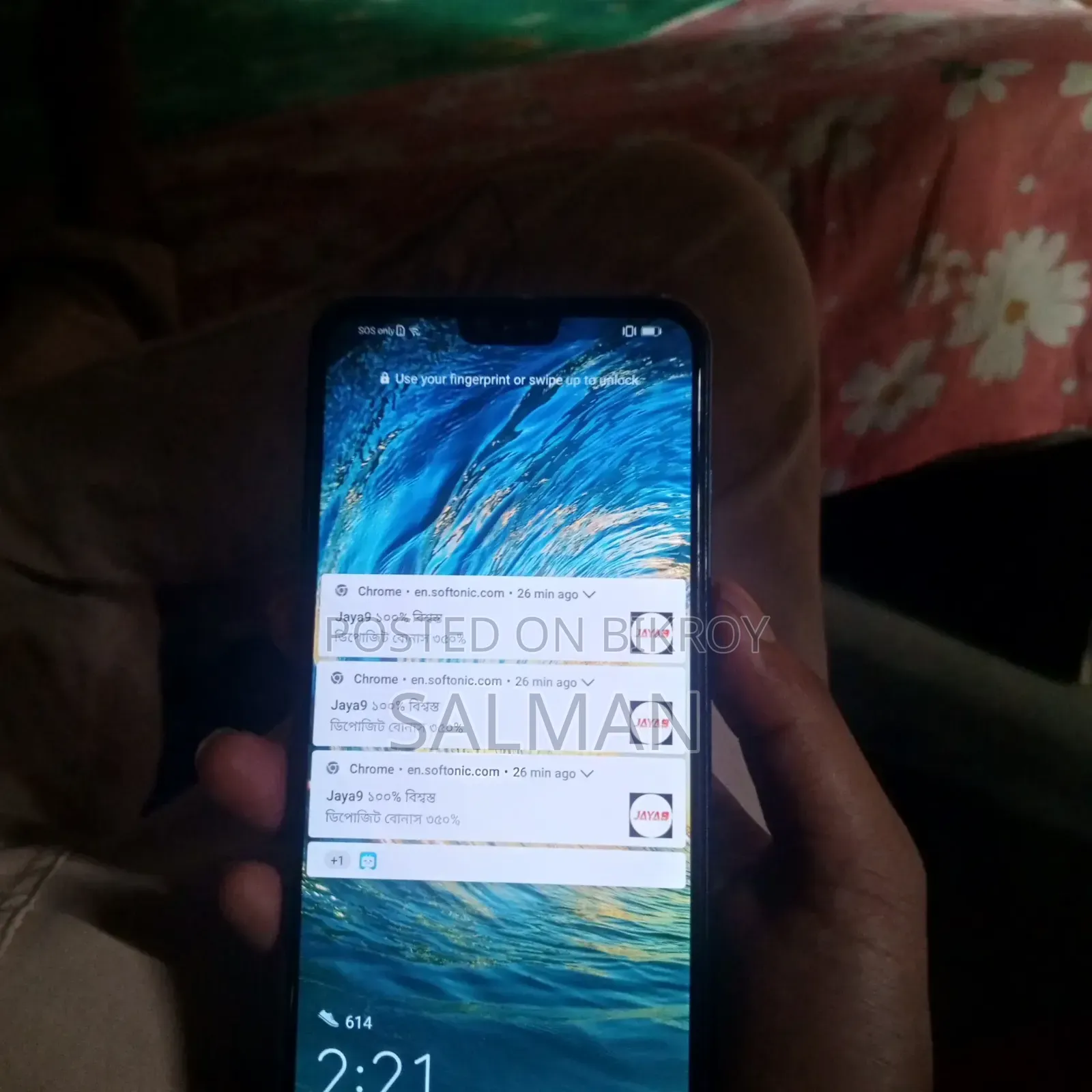 Huawei Y9 2018 64 GB Blue