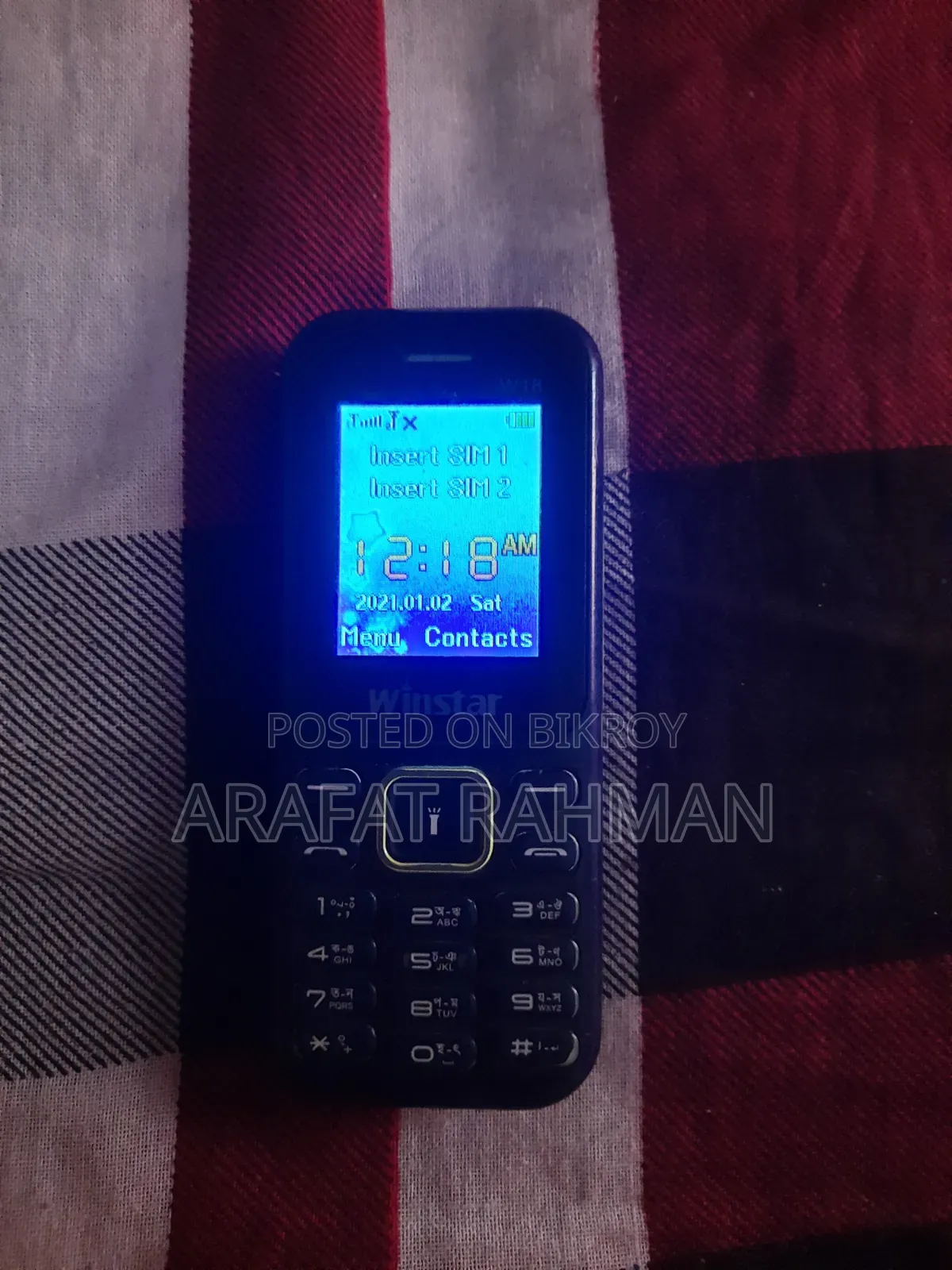 মোবাইল ফোন কালো