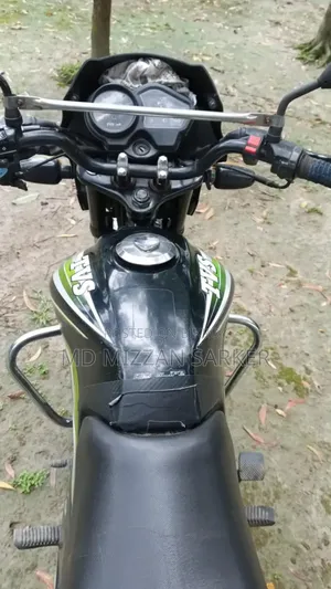 TVS Metro 2016 Green