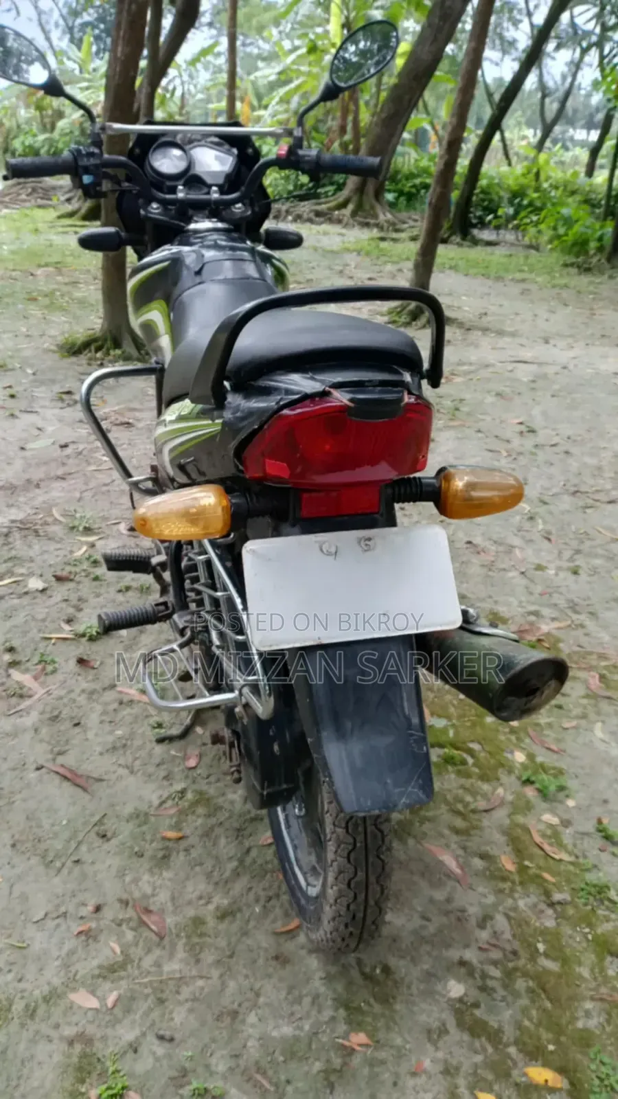 TVS Metro 2016 Green