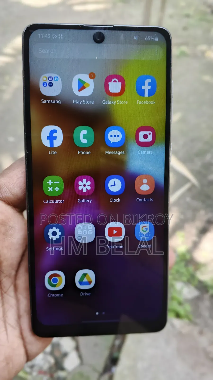 Samsung Galaxy A71 128 GB White