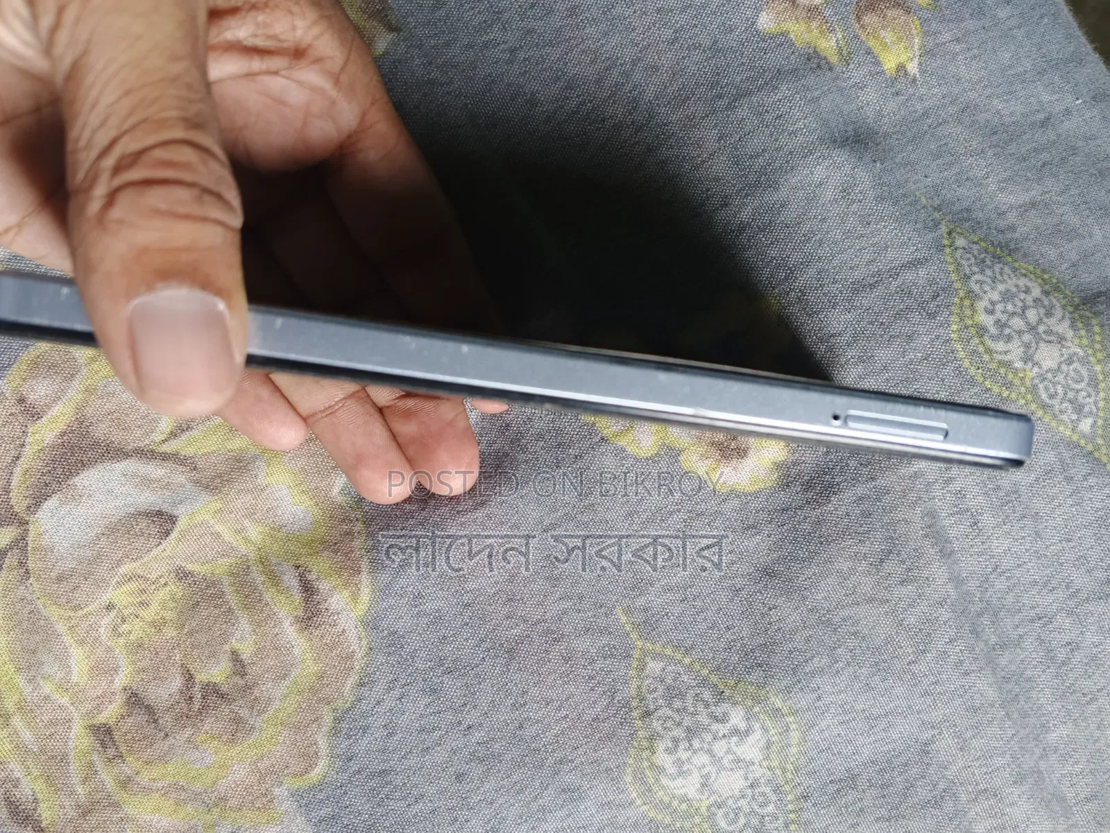 Mobile Phone 64 GB