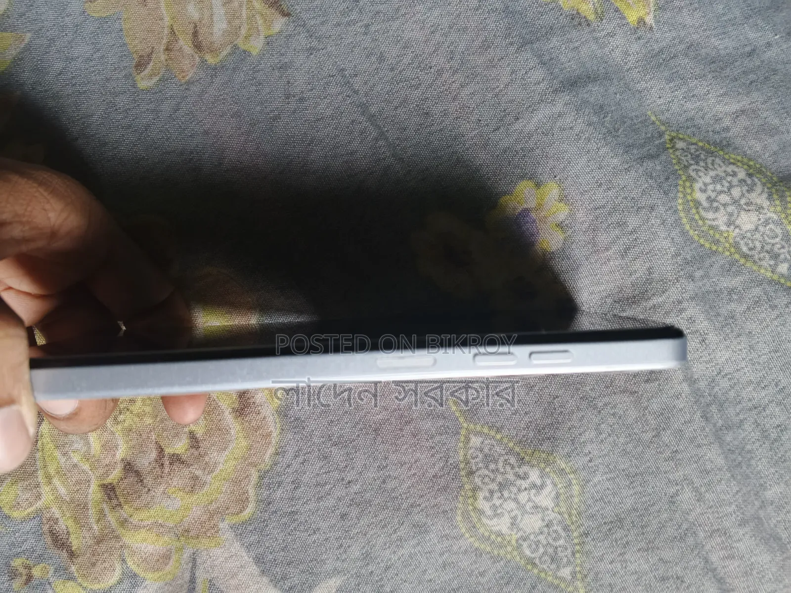 Mobile Phone 64 GB