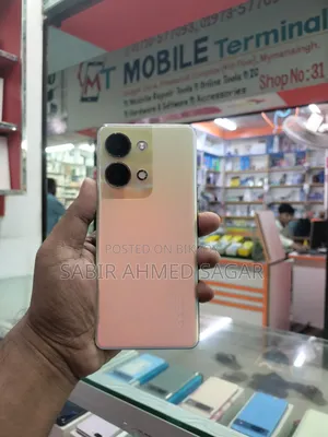 অপো রেনো ৯ ২৫৬ জিবি রোজ গোল্ড