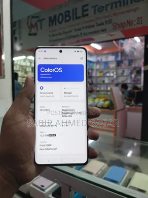 অপো রেনো ৯ ২৫৬ জিবি রোজ গোল্ড
