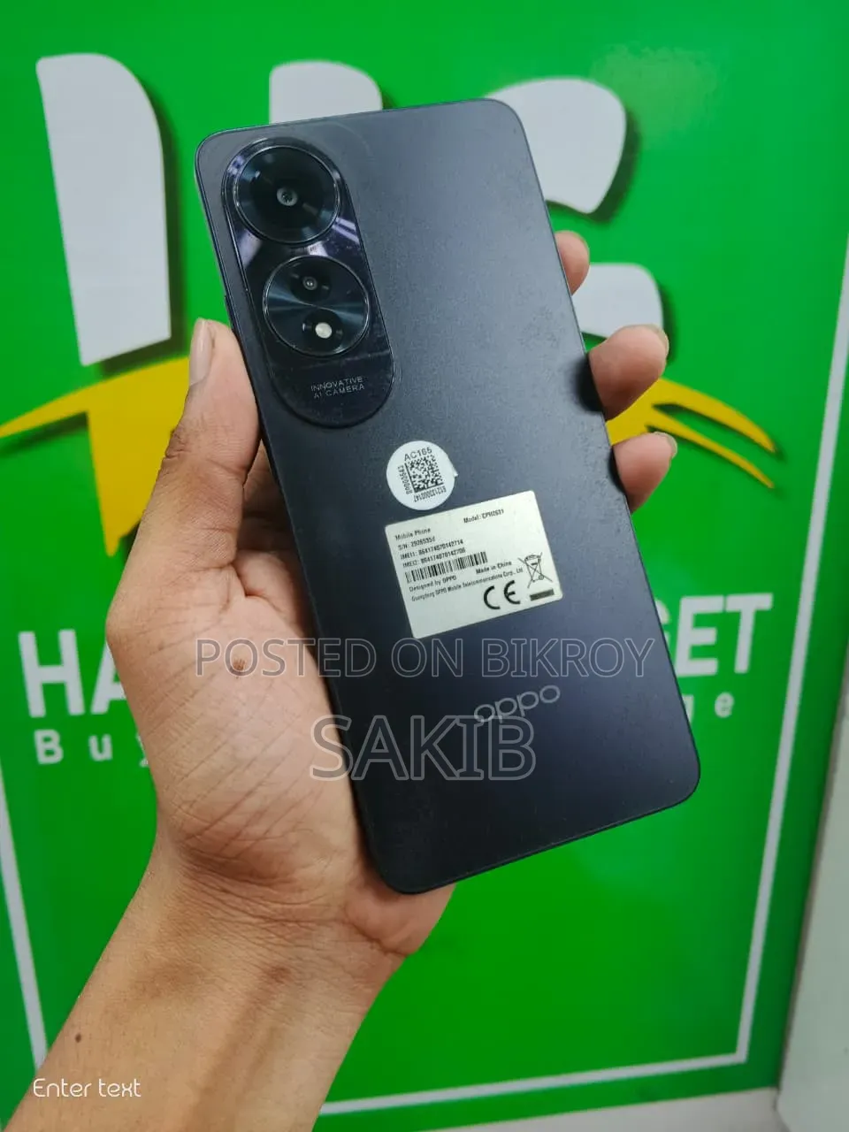 New Oppo A60 256 GB Black