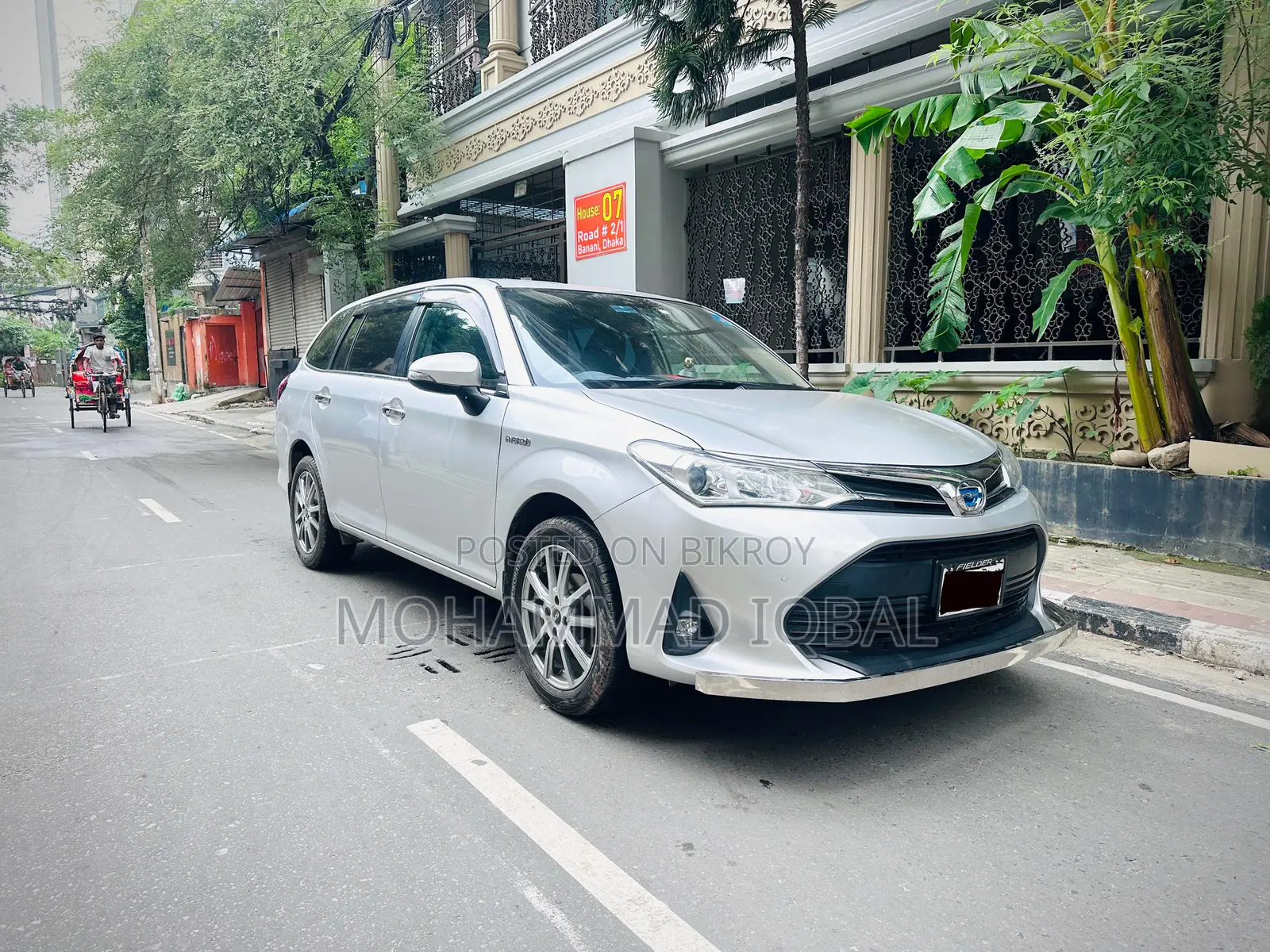 Toyota Corolla Fielder 1.5 Hybrid FWD 2019 Gray