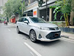 Toyota Corolla Fielder 1.5 Hybrid FWD 2019 Gray
