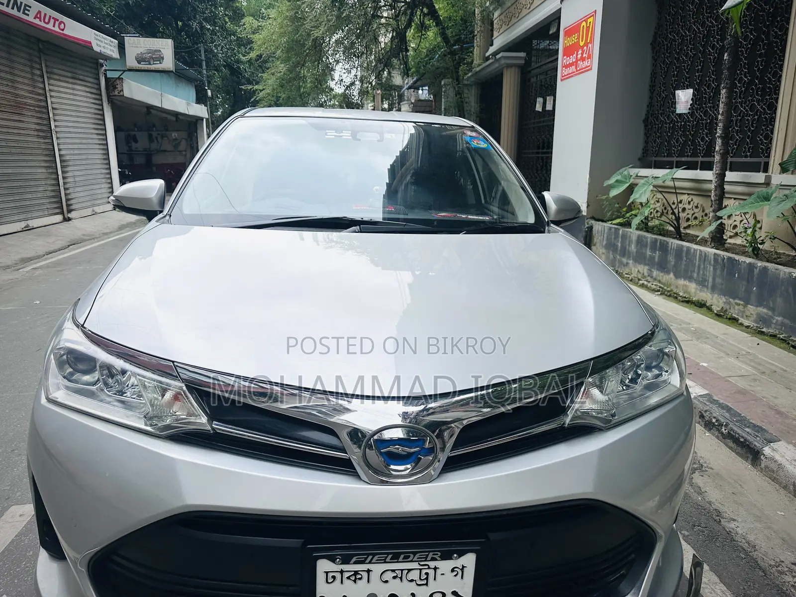 Toyota Corolla Fielder 1.5 Hybrid FWD 2019 Gray