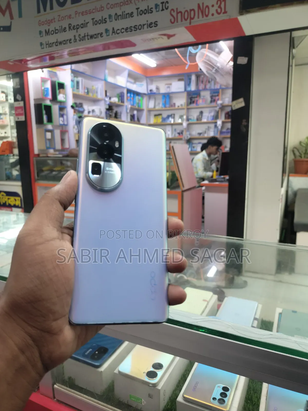 Oppo Reno10 Pro 256 GB Blue