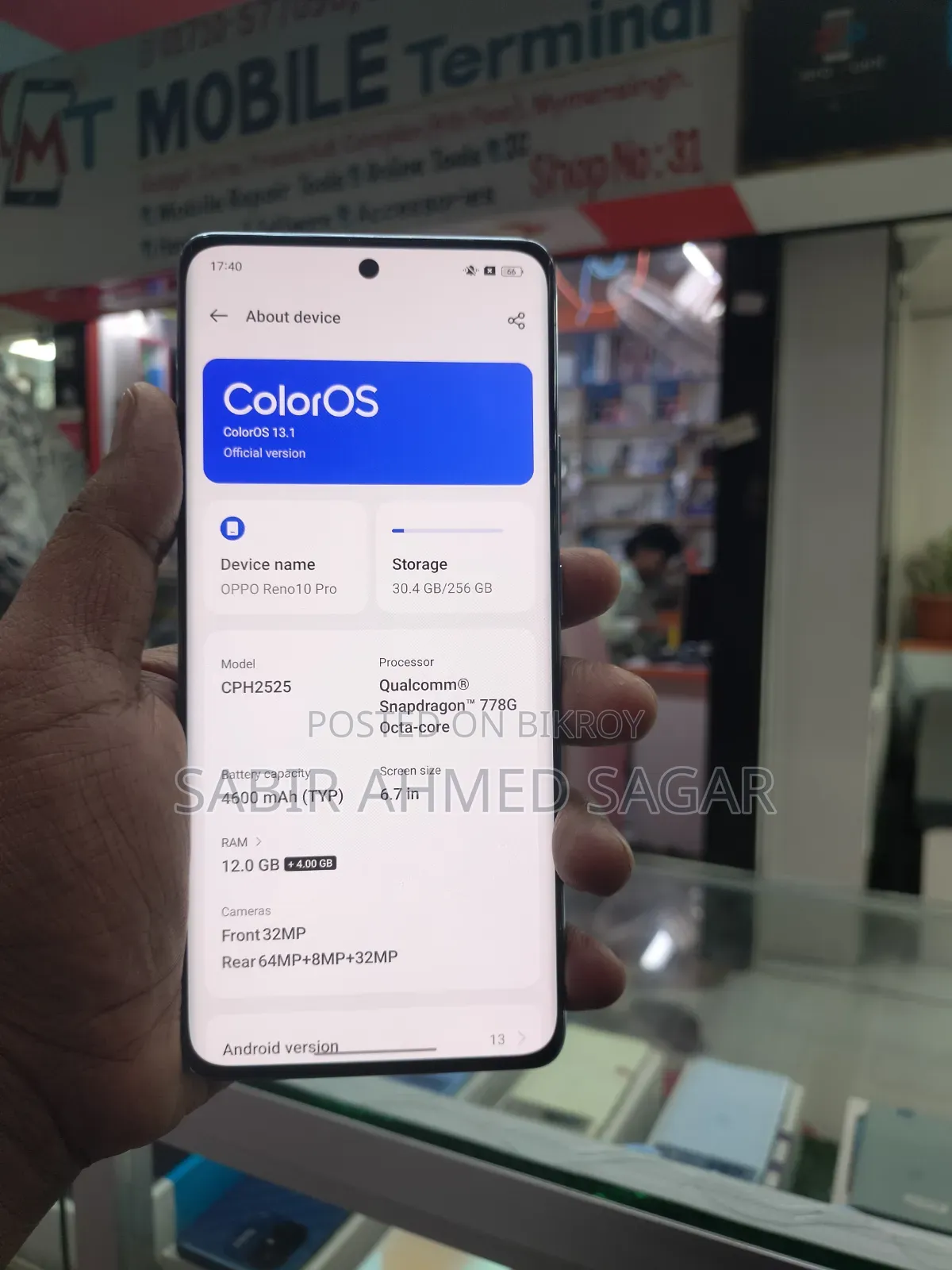 Oppo Reno10 Pro 256 GB Blue