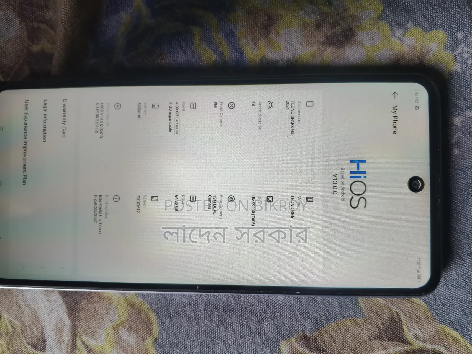 Mobile Phone 64 GB