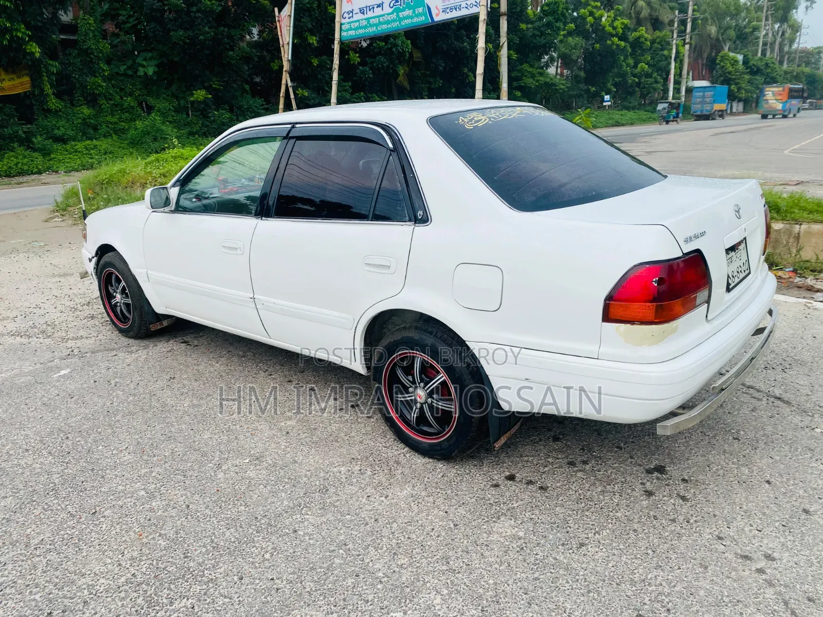 Toyota Corona 1996 White