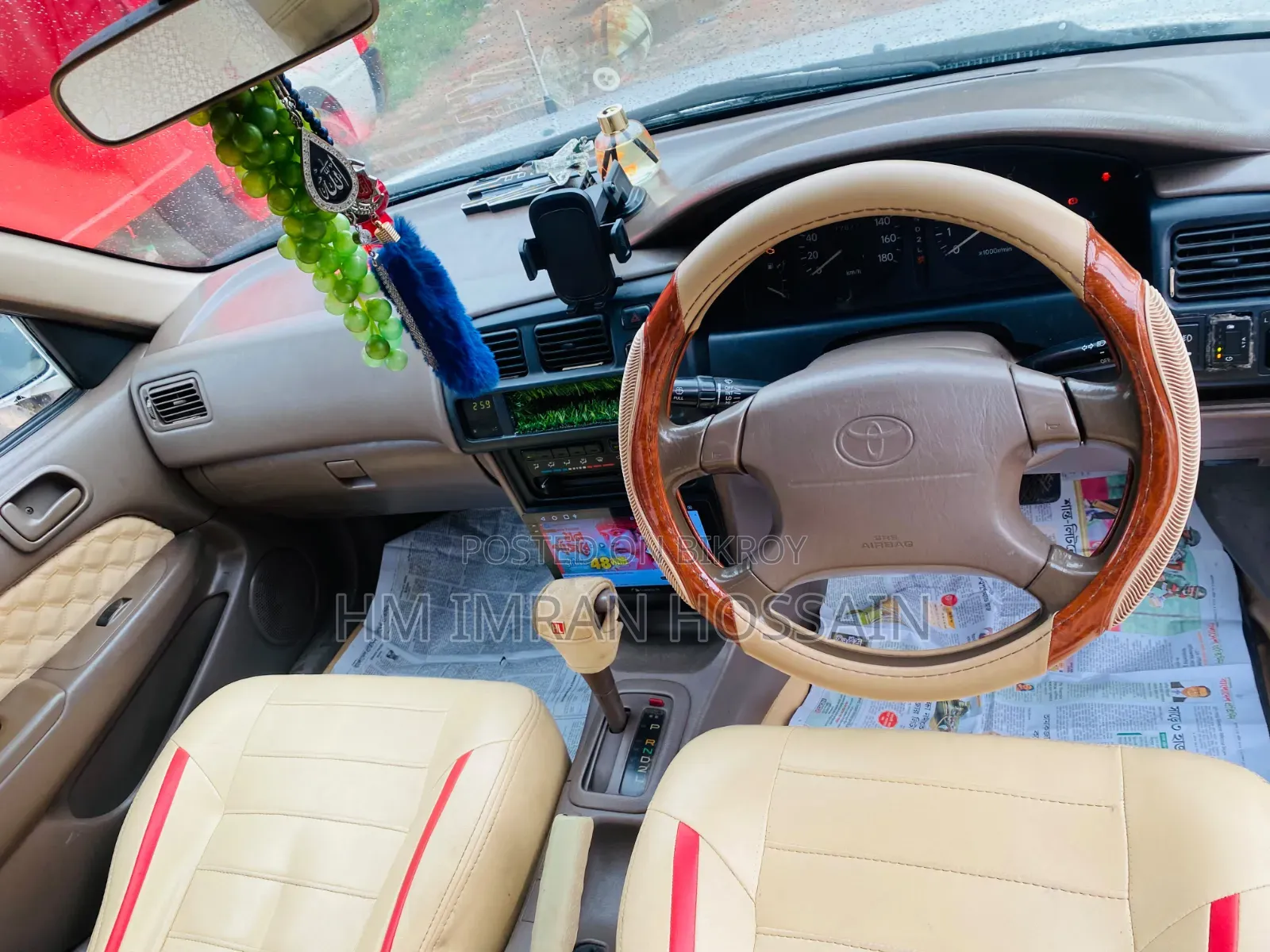 Toyota Corona 1996 White