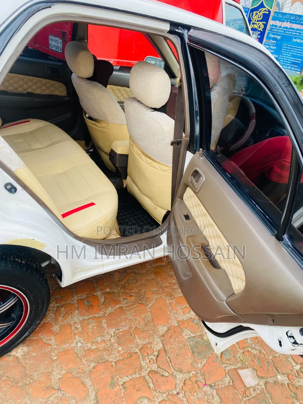 Toyota Corona 1996 White