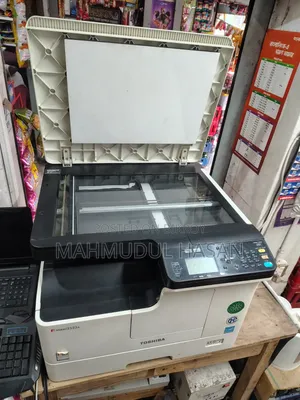 Photocopy Machine