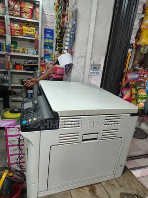 Photocopy Machine