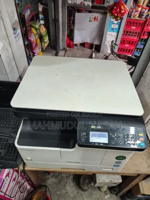 Photocopy Machine